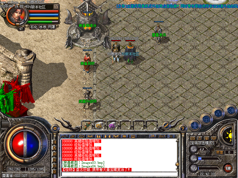 Images05.bmp