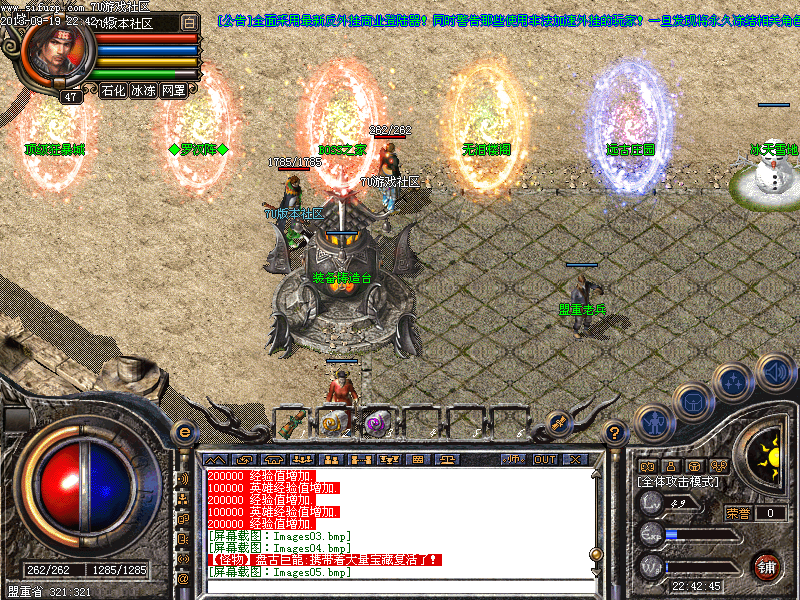 Images06.bmp
