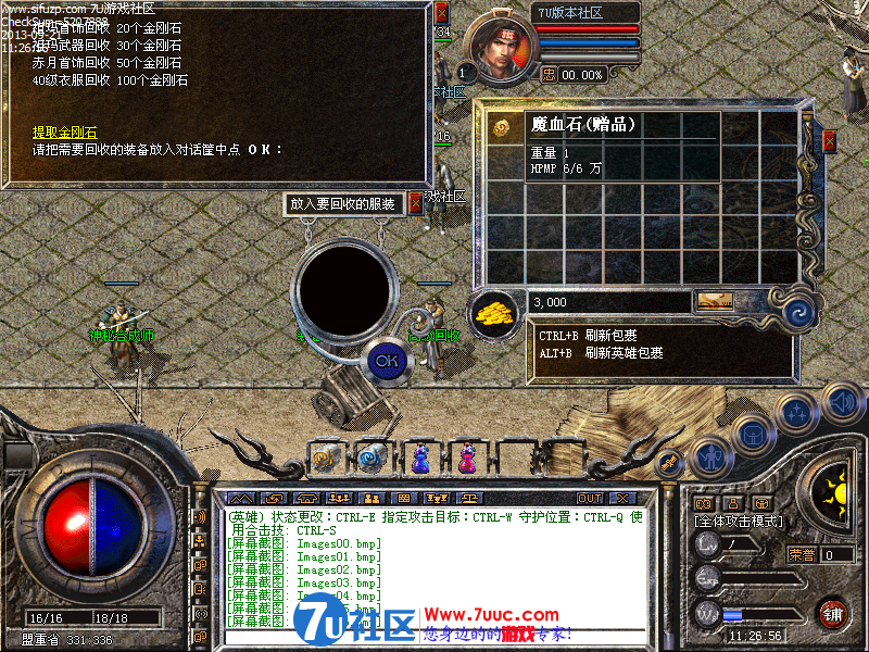 Images07_副本.png