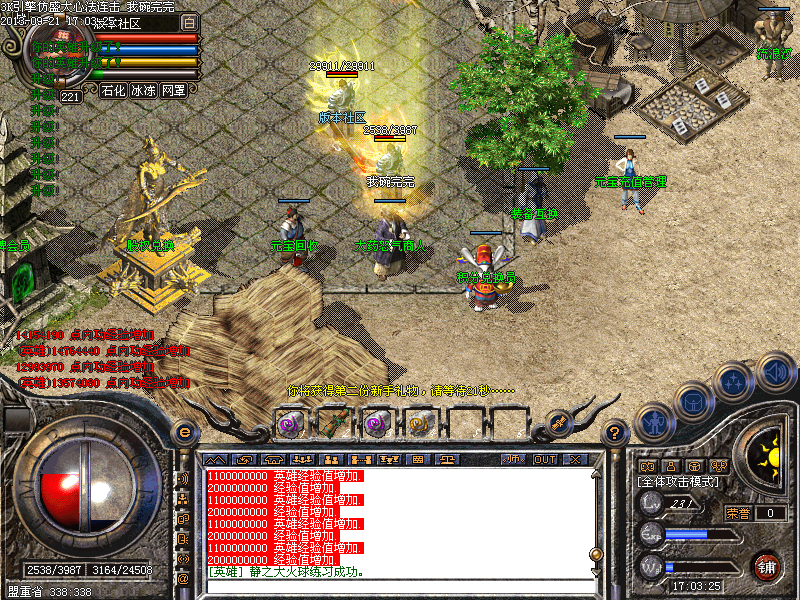 Images08.bmp