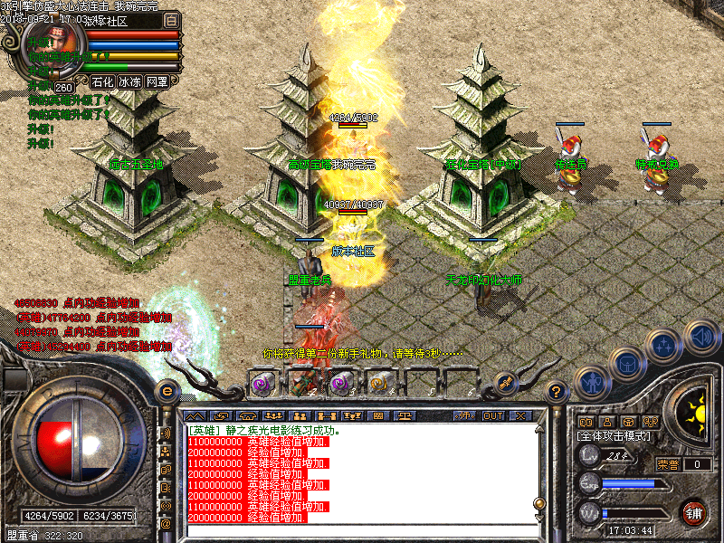 Images11.bmp