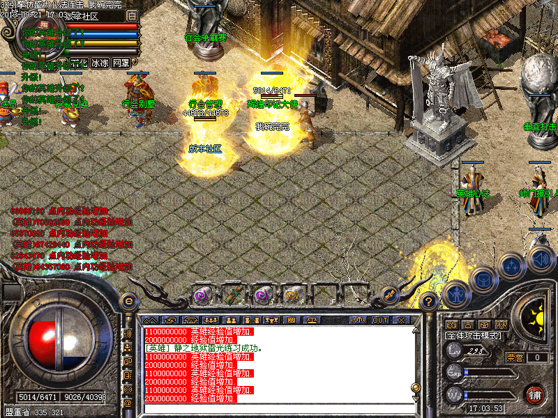 Images12.bmp