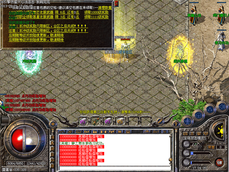 Images13.bmp