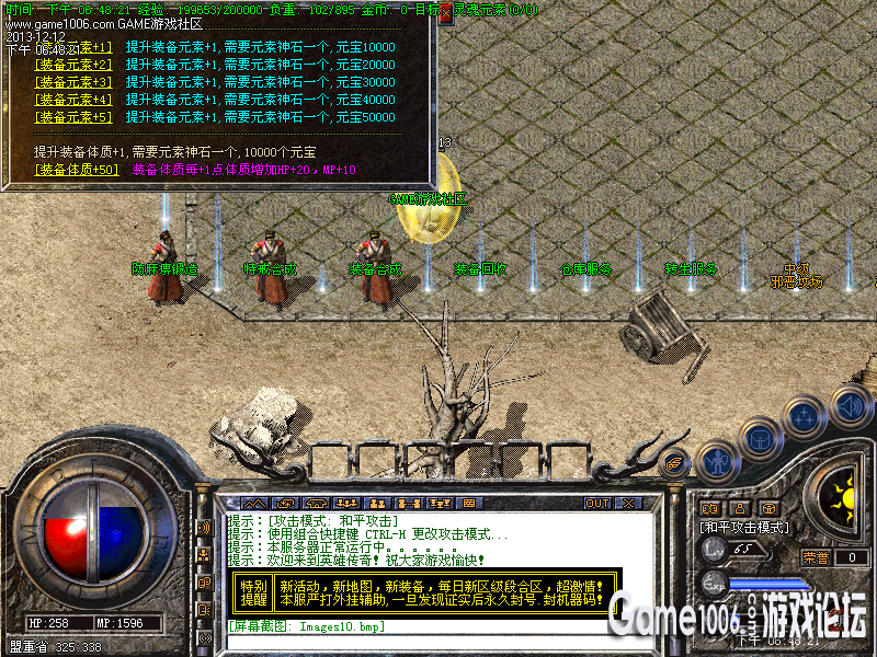 Images11_副本.png
