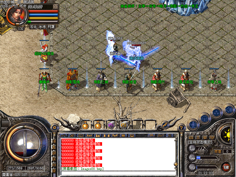 Images01_副本.bmp