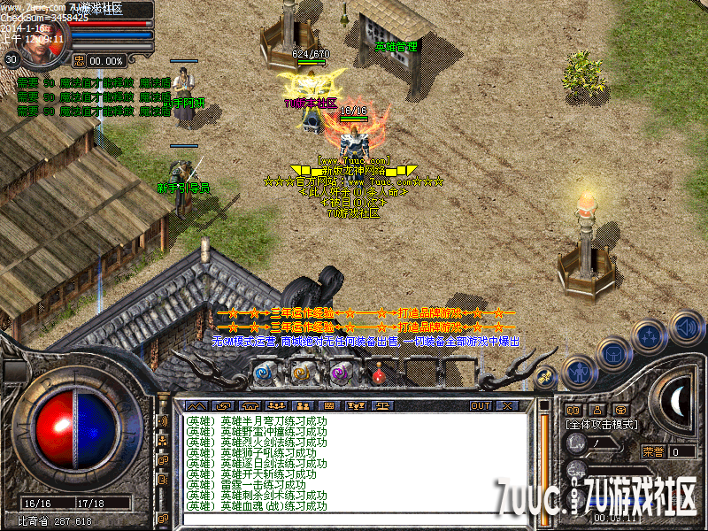 Images12_副本.png
