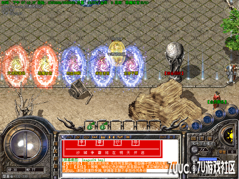 Images05.png