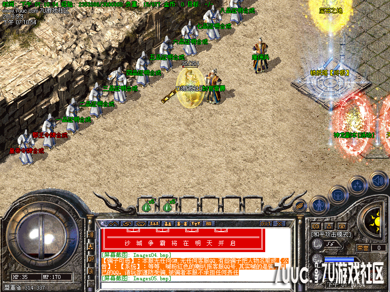 Images06.png