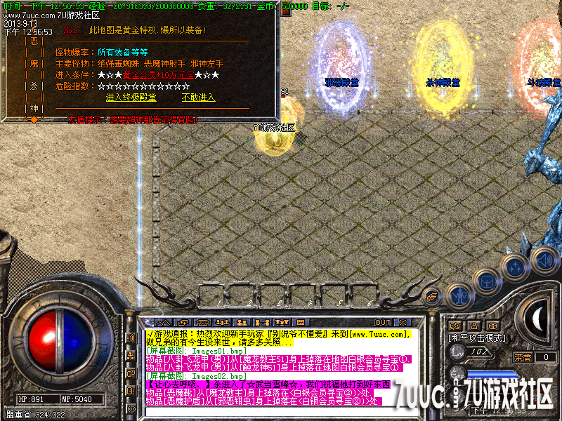 Images03.png
