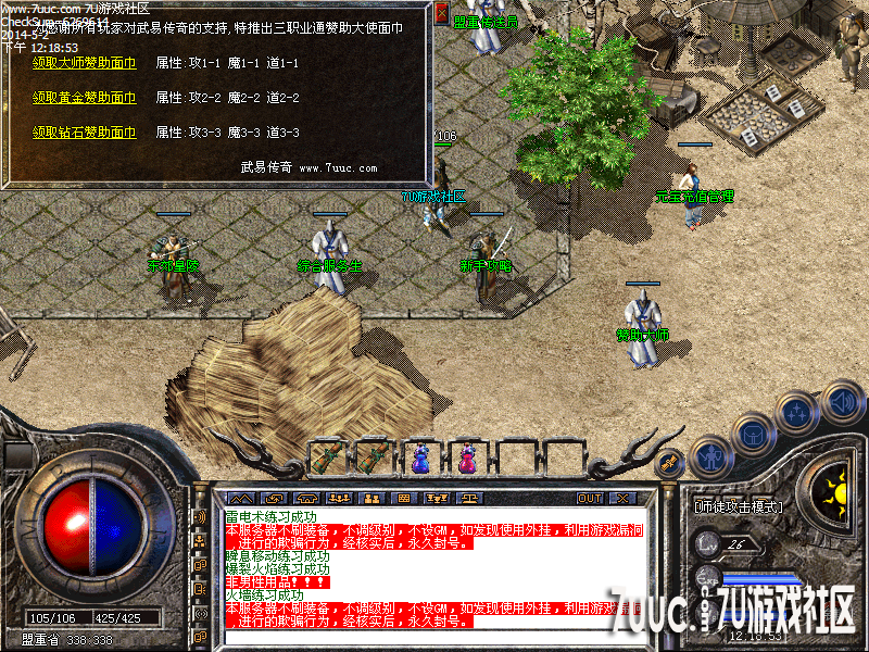 Images01.png