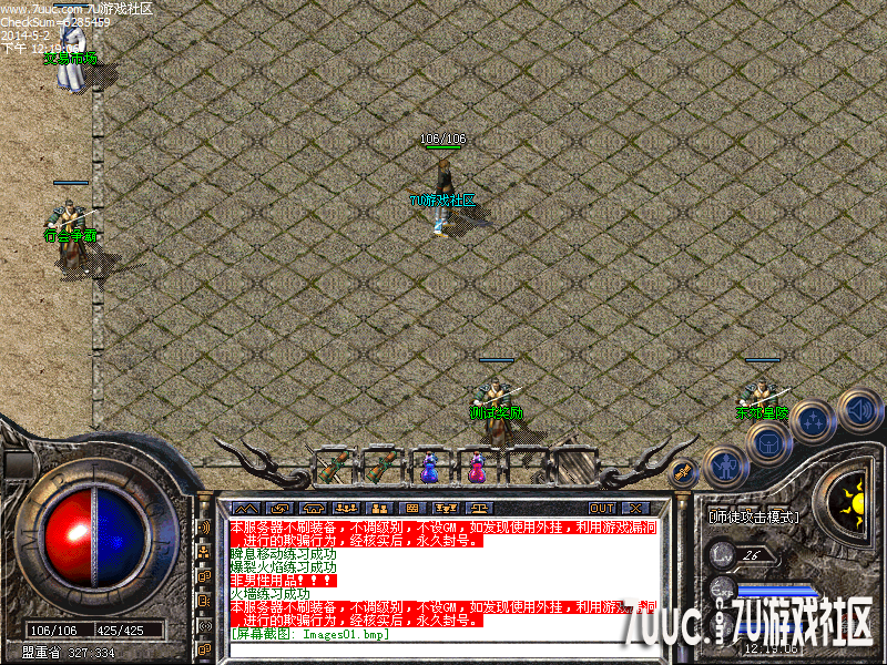 Images02.png