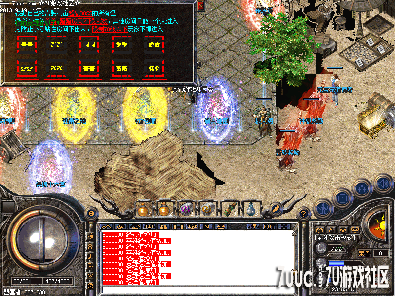 Images04.png