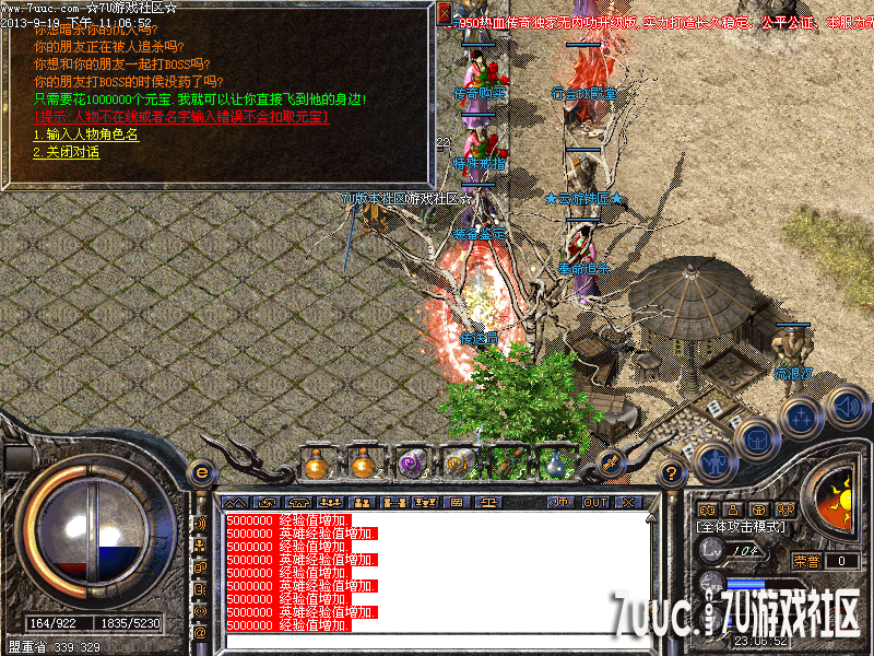 Images09.png