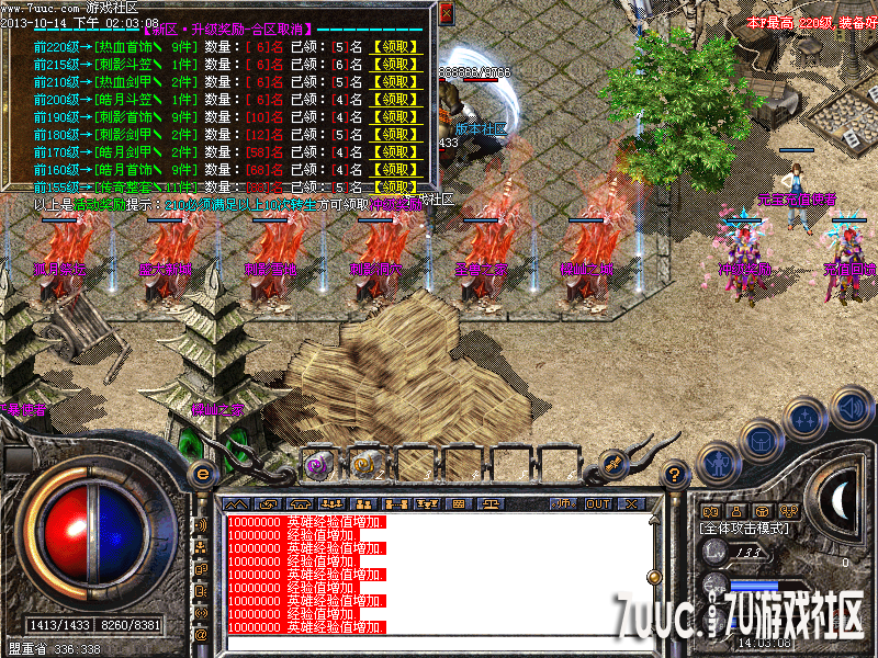 Images02.png