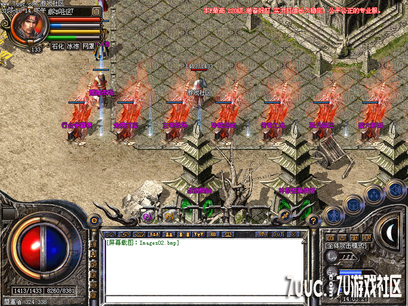 Images03.png