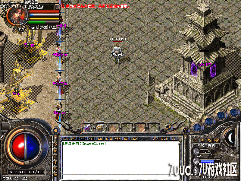 Images04.png
