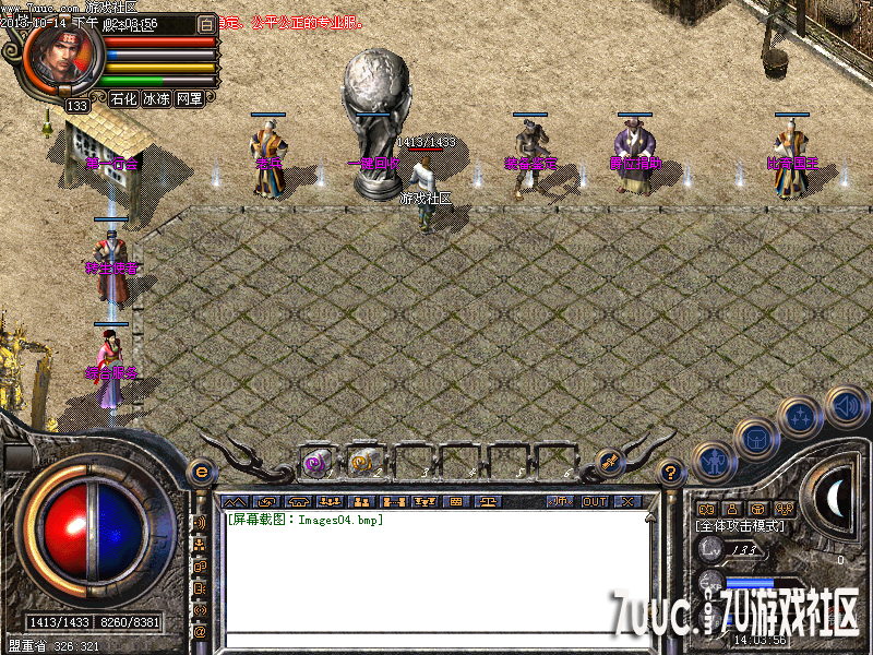 Images05.png