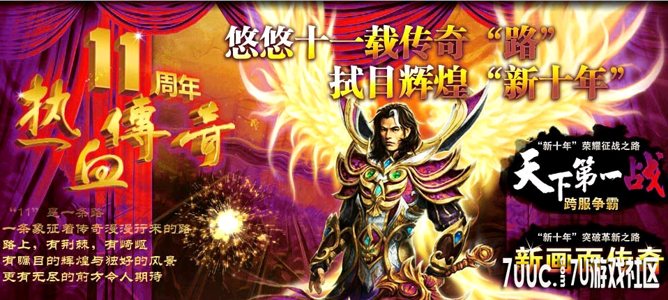 QQ截图20130821184518.png