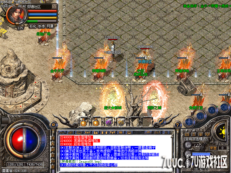 Images01.png