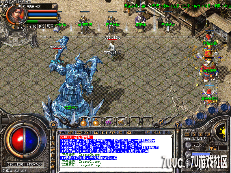 Images03.png