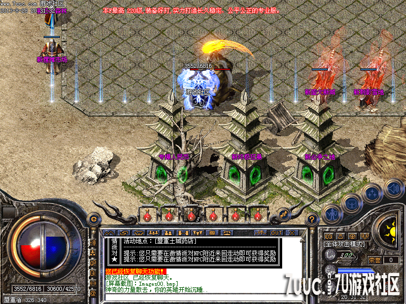 Images01.png
