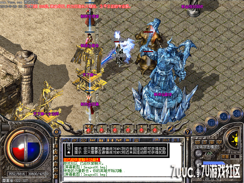 Images02.png