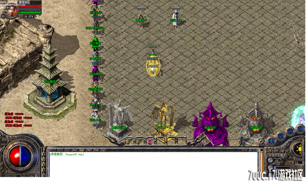 Images01.png