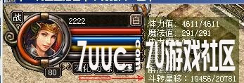 斗转3.jpg