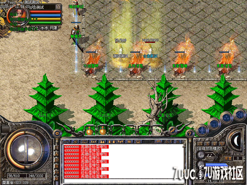 Images02.png