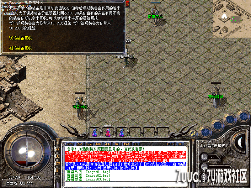 Images04.png