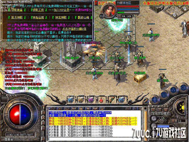 Images00.png
