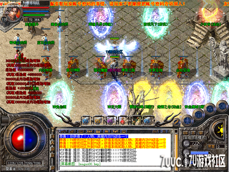 Images01.png