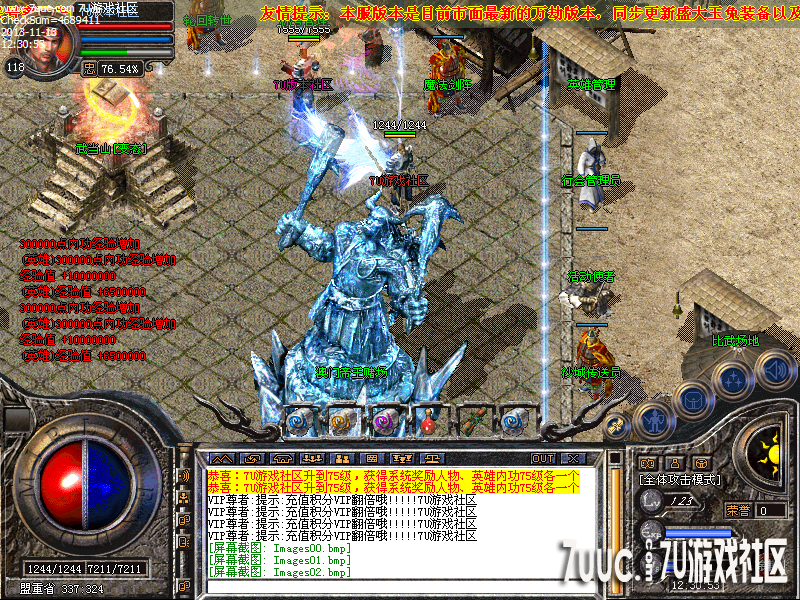Images03.png