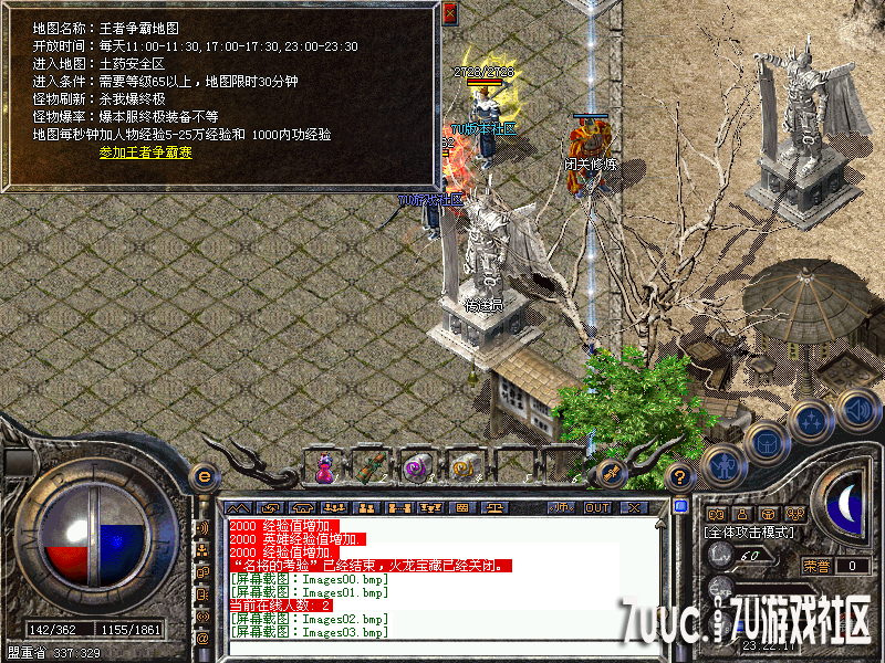 Images04.png