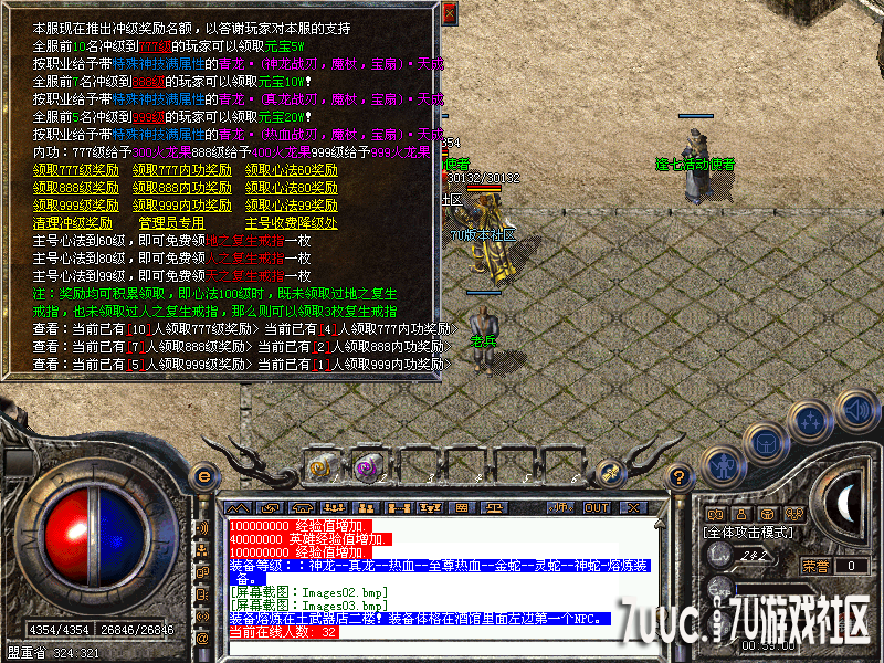 Images04.png