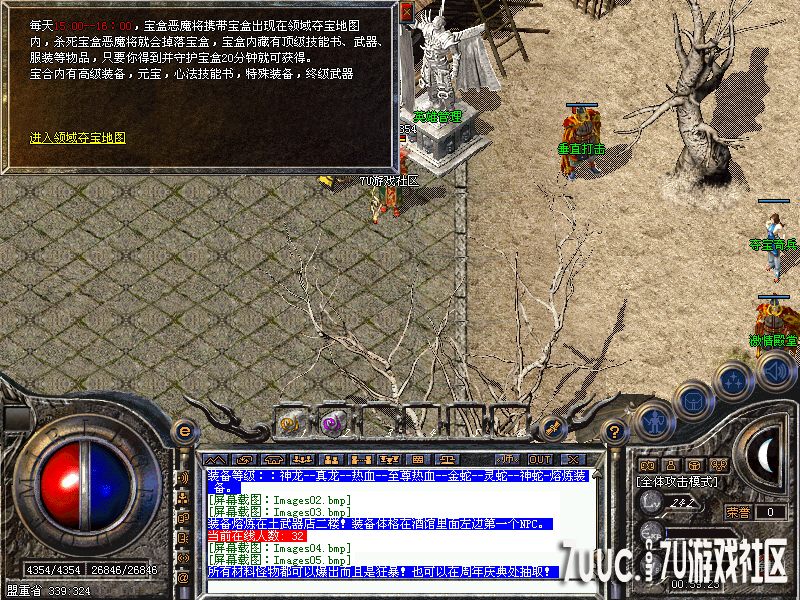 Images06.png