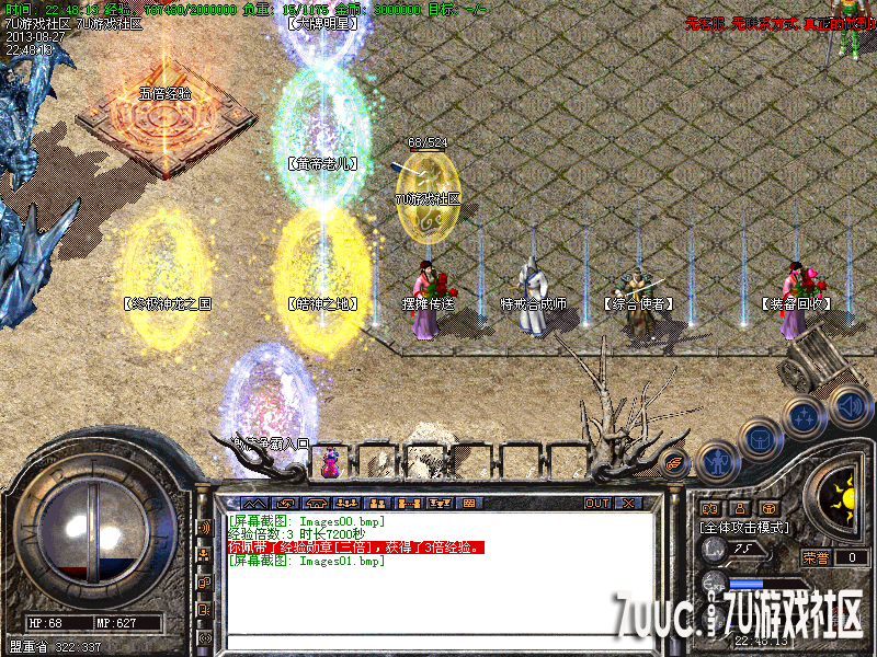 Images02.png