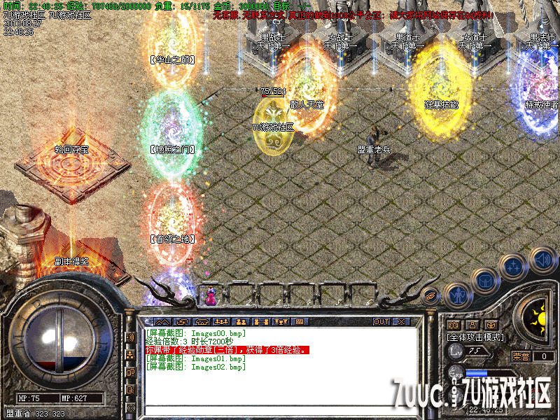 Images03.png