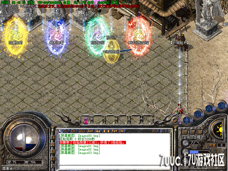 Images04.png