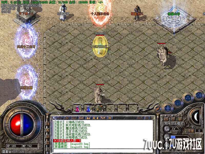 Images02.png
