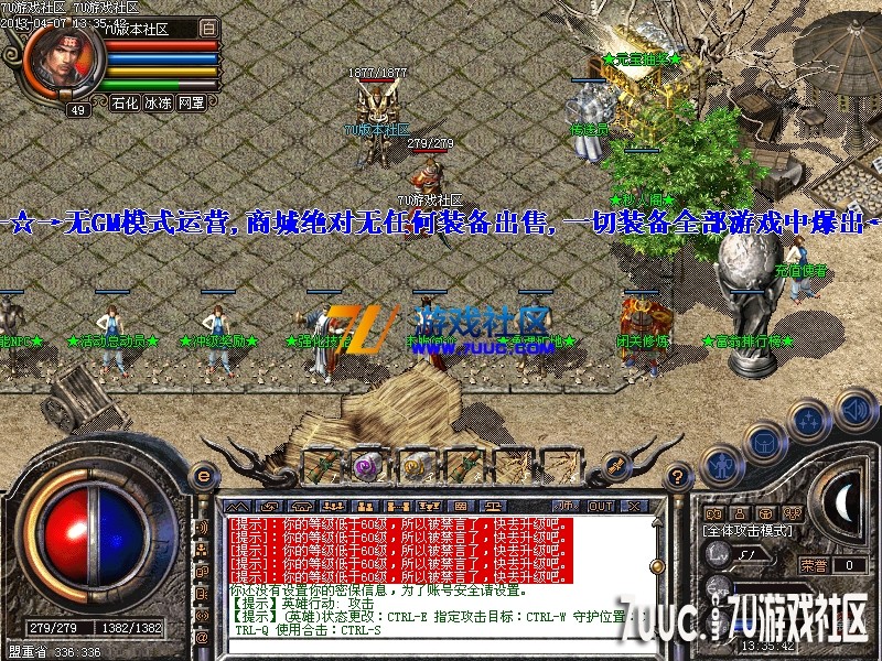 Images01.png