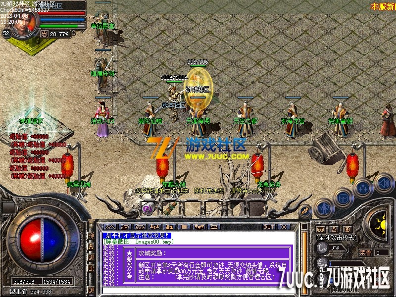 Images01.png