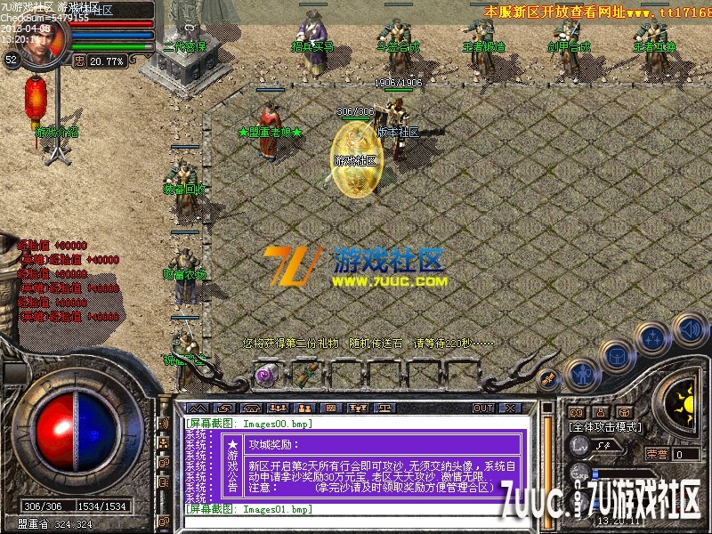 Images02.png
