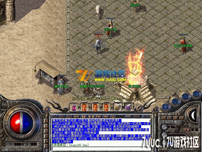 Images01.png