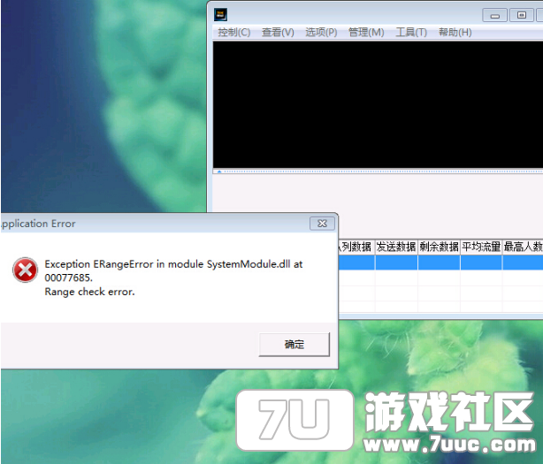 QQ截图20150625110654.png