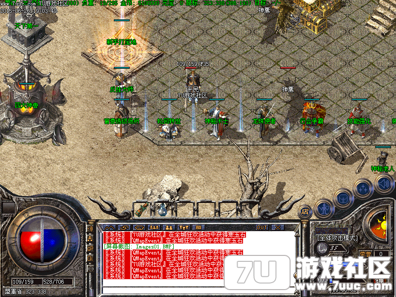 Images02.png