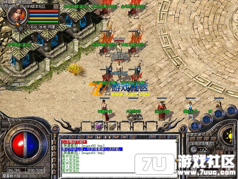 Images01.png