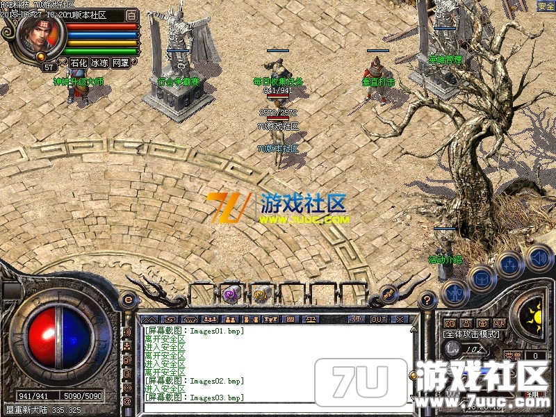 Images03.png