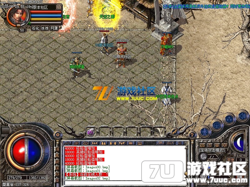 Images03.png
