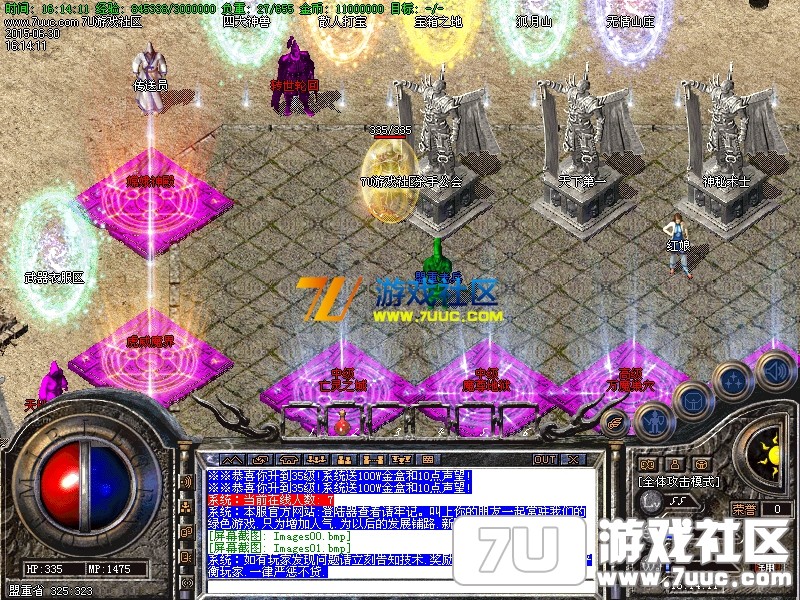 Images02.png